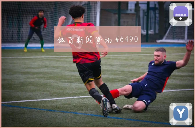 本泽马压哨进球吉达联合会师决赛国王杯爆款回放