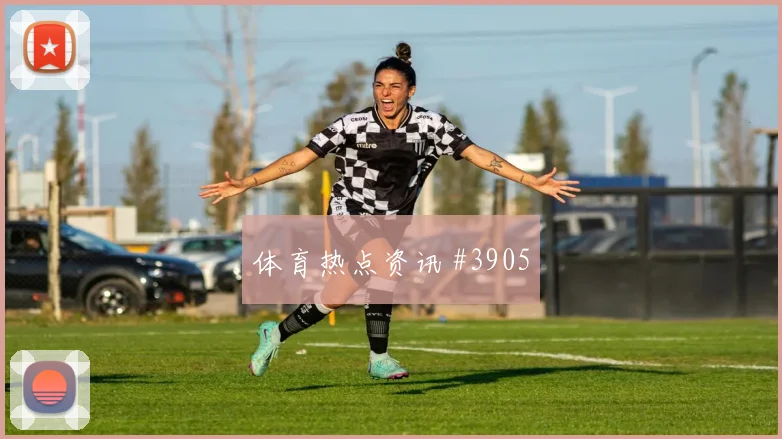克里斯伍德2026世界杯大赛经验价值