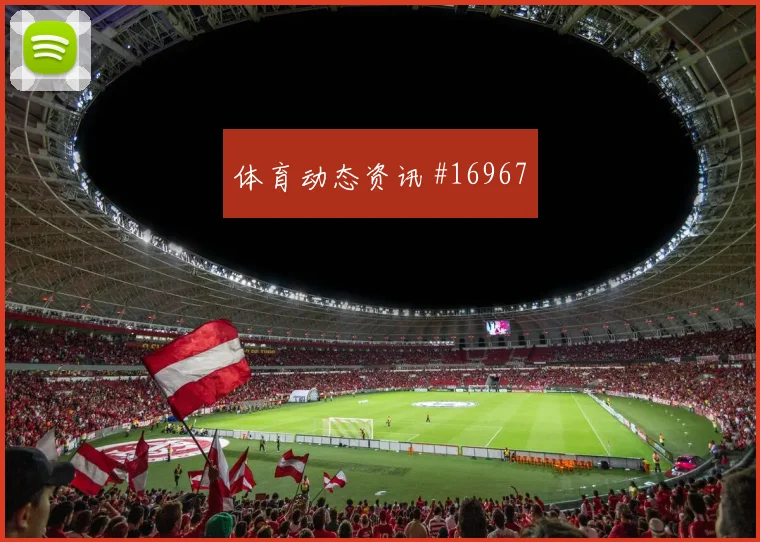 6月24日韩国vs南非让球走势