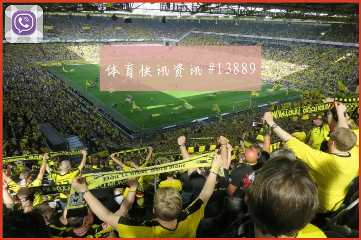 瑞士队巴尔加斯对阵卡塔尔首发价值是否被低估盘口观察