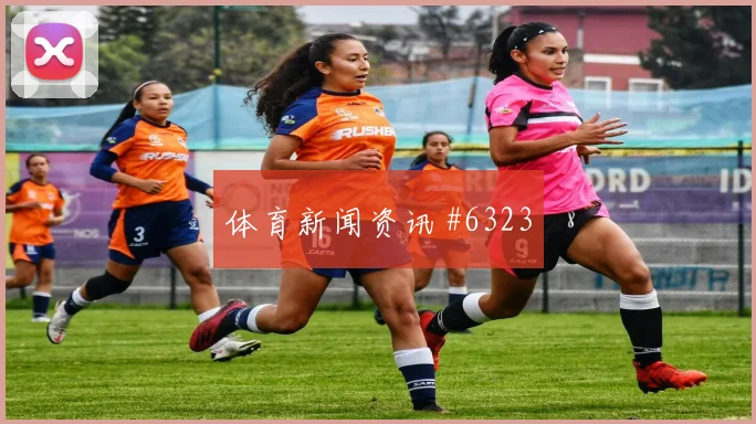 谢鹏飞姆巴佩同场爆发世界杯球迷沸腾